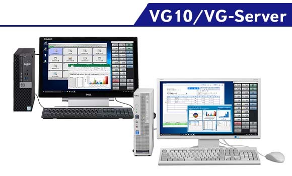 写真：楽一VG10 VG-Server