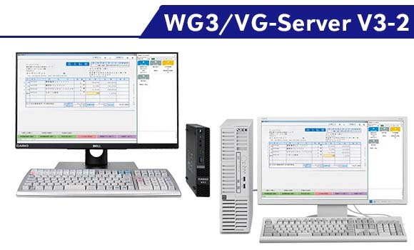 写真：楽一WG3 VG-Server V3-2